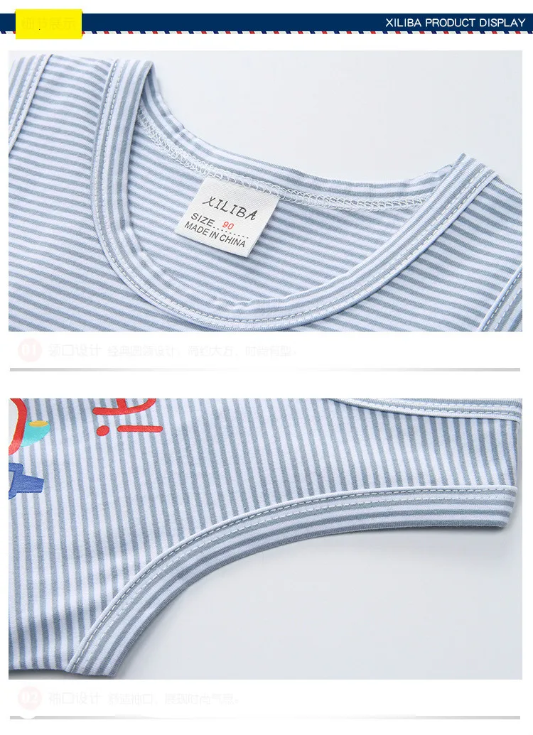 Vest_06.jpg