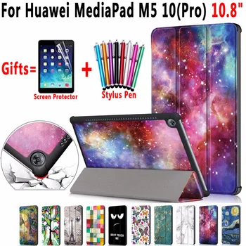 

Famous Paintings Magnetic Leather Smart Case Cover for Huawei MediaPad M5 10 Pro 10.8 inch CMR-AL09 CMR-W09 Coque Capa Funda