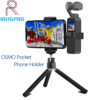 

For OSMO Pocket Accessories OSMO Pocket Mobile Phone Bracket Holder Set for DJI OSMO Pocket Handheld Gimbal Holder with tripod