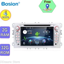 2G di RAM 32G ROM Autoradio registratore a nastro Per ford focus 2 s max Android 7.1 Lettore DVD 1024*600 Canbus, mappa