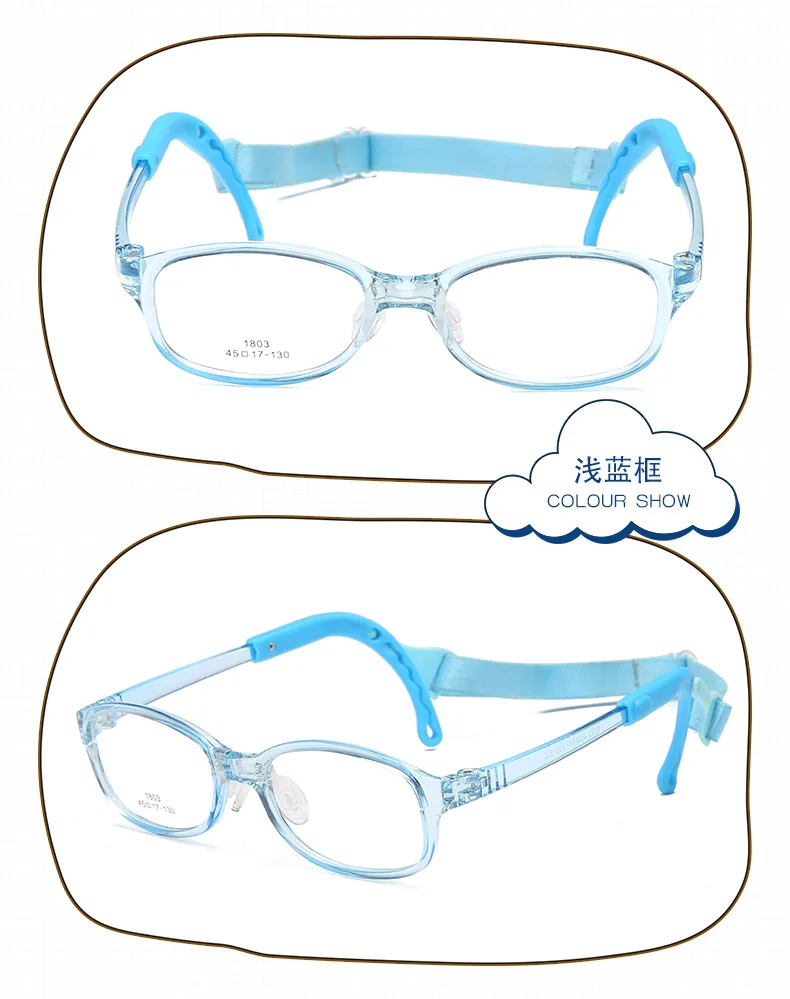 Детские очки для мальчиков и девочек, очки оптические очки, оправа для очков для детей, рамка для очков, гибкая детская 803 - Цвет оправы: Небесно-голубой
