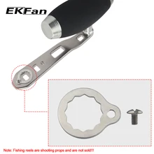 EKFan 1 шт. левая рука правая дощечка для Т-образного удилище для рыбалки Ручка инструмент для рыбалки