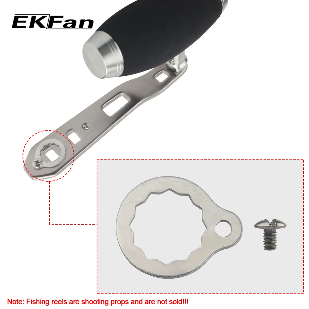 EKFan 1 шт. левая рука правая ручка пластина для Т образной ручки рыбалки инструмент