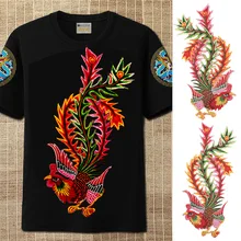 Одежда аксессуары Феникс вышитые кружева петух нашивка на одежду cheongsam горячего расплава цветок пар