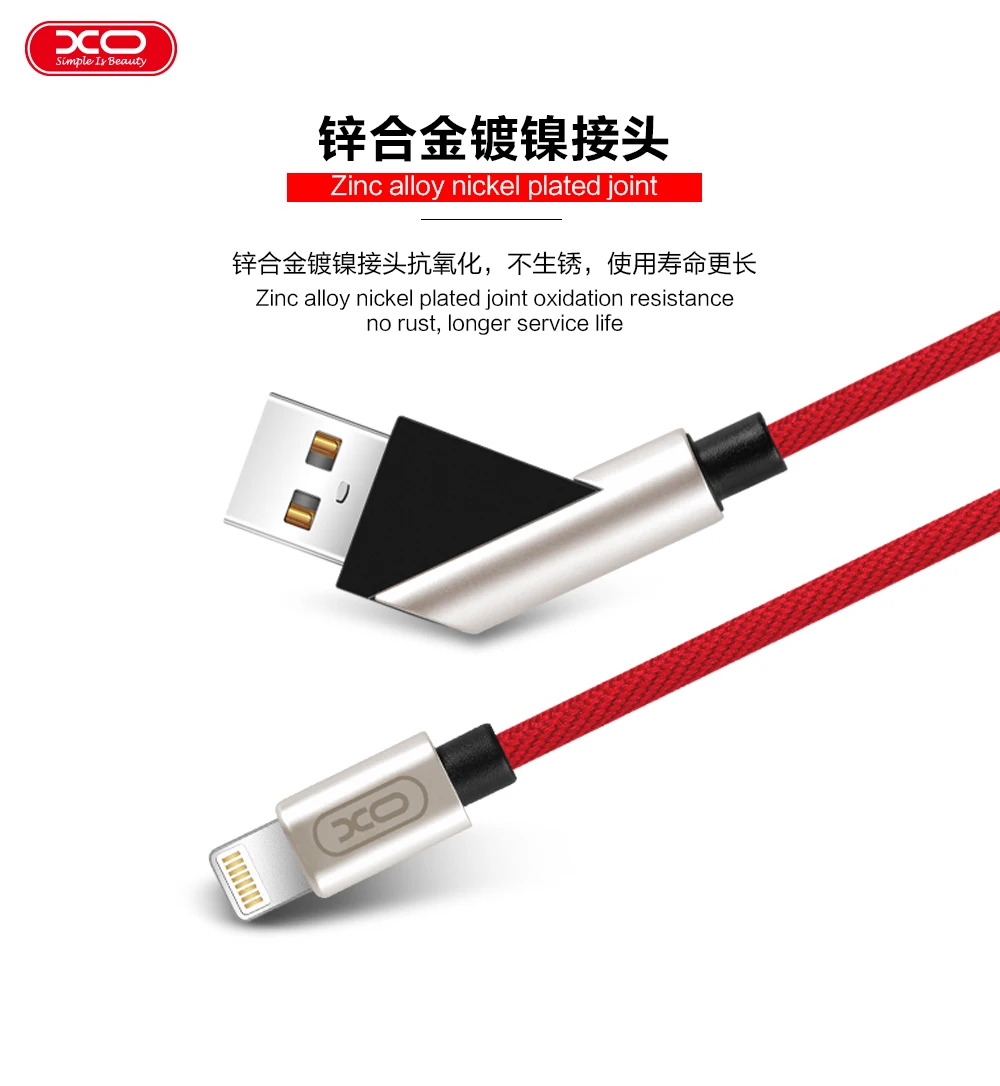 XO 2.4A Металл Мобильный телефон данных Тип C кабель Micro USB для samsung iPhone iPad зарядный