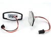Exterior Accessories