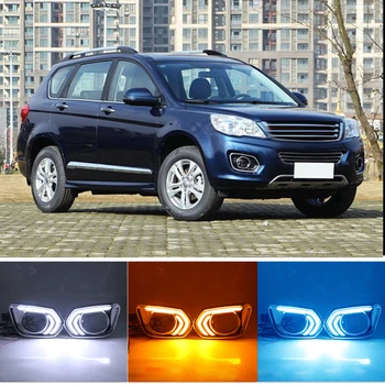 

CAPQX 1 Pair For Hover Haval H6 2011-2016 Front Bumper Fog Light Cover Frame with LED Day Light Daytime Running Light DRL Lamp