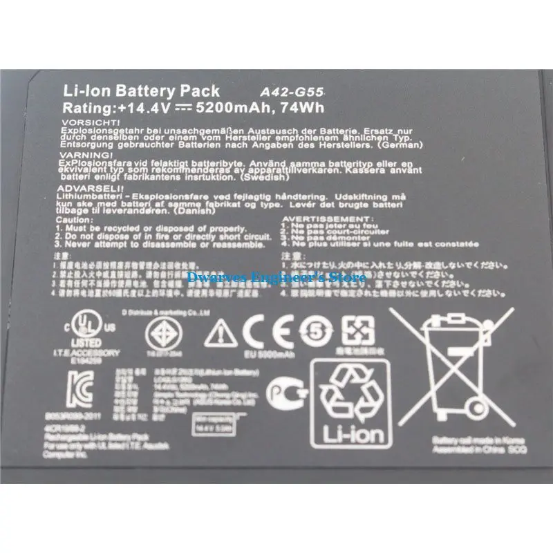 AA42G5574WHB8O-5