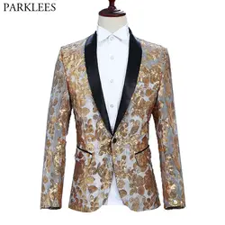 Блестящие золотистые Цветочные блесток бархатный блейзер Для мужчин бренд шаль лацкан одна кнопка костюм куртка для вечерние клуб ужин