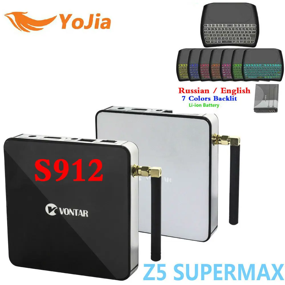 Yojia Amlogic S912 Z5 Supermax Smart Android 7,1 ТВ коробка Восьмиядерный двойной WI-FI 4 K Media Player 2 GB/16 GB PK X92 ТВ Декодер каналов кабельного телевидения - изображение