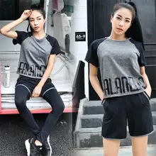 Спортивная одежда для фитнеса, Женский комплект для йоги, 5 цветов, спортивный костюм, эластичные колготки, костюмы для йоги, топ+ спортивный бюстгальтер+ леггинсы, 4 шт., одежда для спортзала