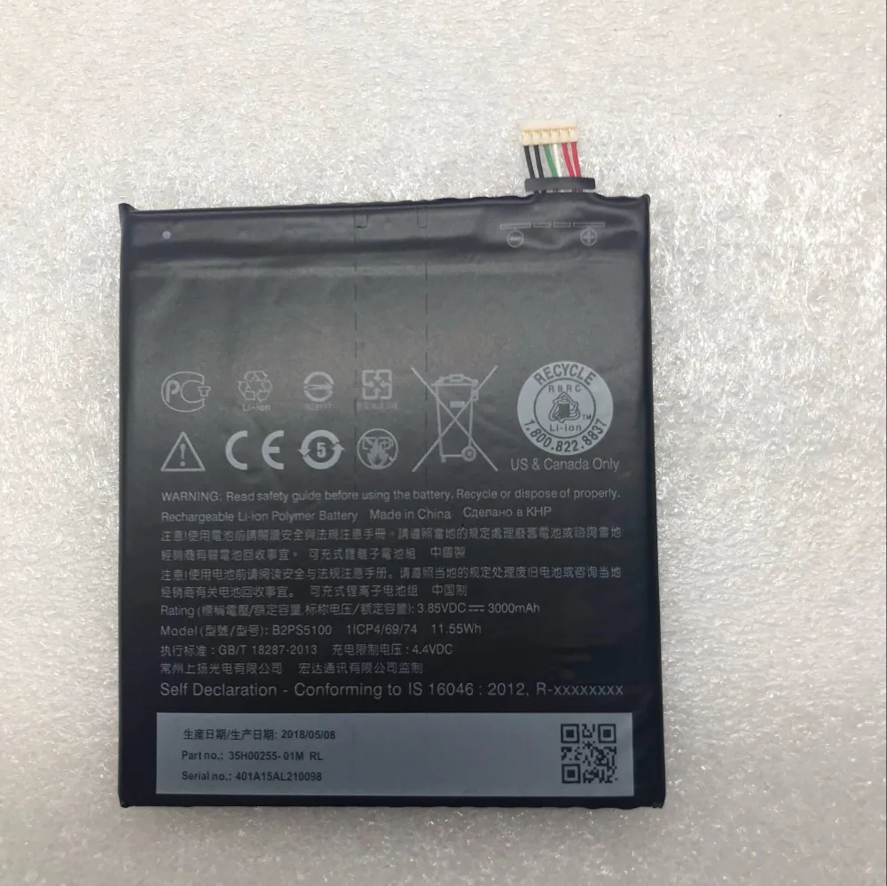 

100% NEW B2PS5100 battery B2PS5100 for HTC One X9 Desire 10 pro X9U X9E E56ML Cell phone for htc one x9 x9u x9e e56ml