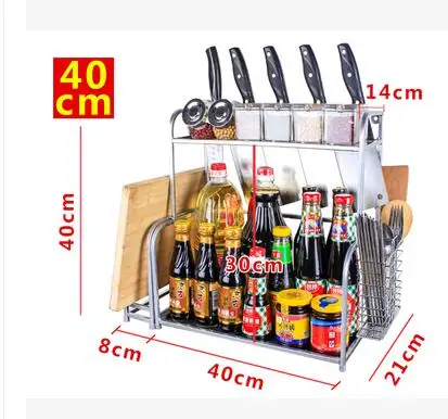 Spice shelves Wall mounted condiment boxes Storage shelves Storage shelves 04