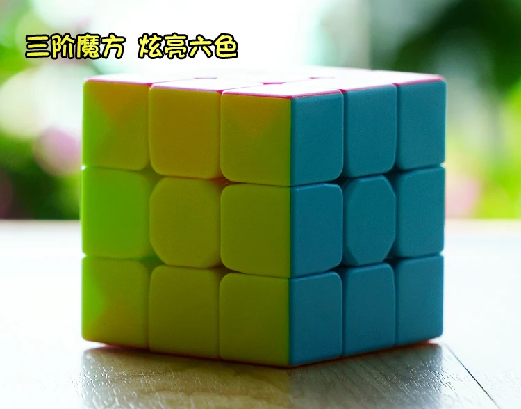 QIYI Warrior W 3x3x3 три слоя магический куб профессиональный конкурс скорость Cubo магические наклейки Пазлы куб игрушки для детей