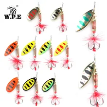 W. P. E Фирменная блесна приманка 1 шт. 6,5 г/10 г/13,5 г 16 цветов с тройным крючком металлическая ложка приманка жесткая рыболовная приманка Рыболовная Снасть приманка