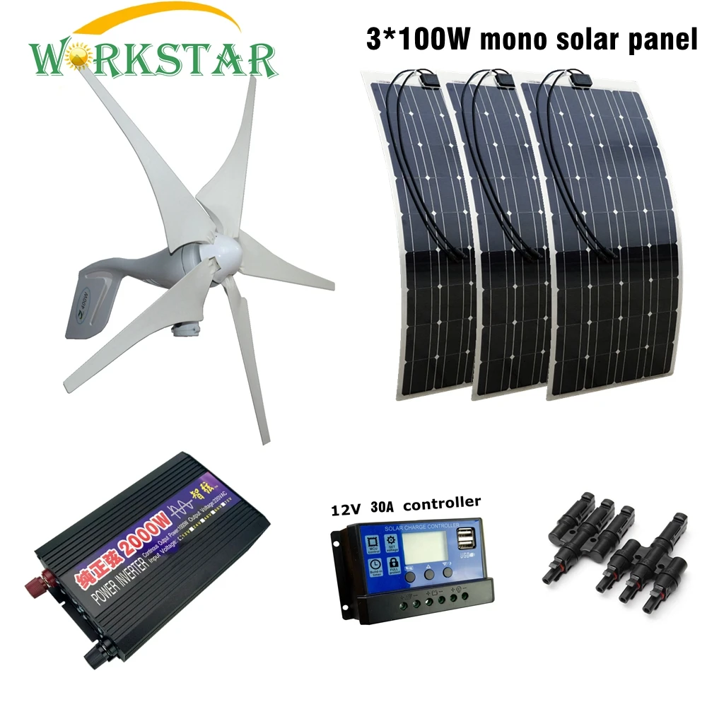 

400W Wind Generator 3pcs 100W Flexible Solar Module with 30A Controller and 2000W Pure Sine Inverter 700W Solar Wind Solar Power