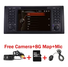 Original UI 1 din Car DVD player for bmw e53 E39 X5 With font b GPS