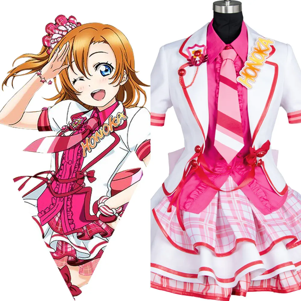 

Love Live!Honoka Kousaka After School Activity Dress Cosplay Costume 2017 New From Hot Movie Anime For Halloween Party Suit