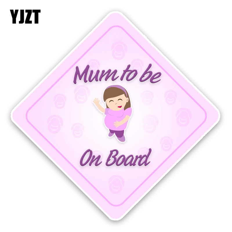 Mum To Be on Board Car Sign Like Baby on Board Pink