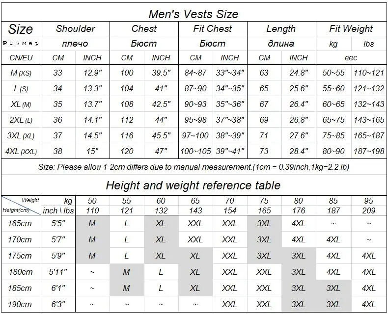 Vset M~4XL(100~120)