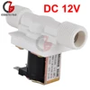 Precio bajo Válvula Solenoide eléctrica magnética, 1/2 ", N/C, 12V, 24V, CA, 220V, interruptor de flujo de entrada de aire y agua YlpbgMpa