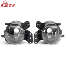 Pair Car Front Fog Lights Lamps Housing Lens Clear For BMW E60 E90 E63 E46 323i 325i 525i