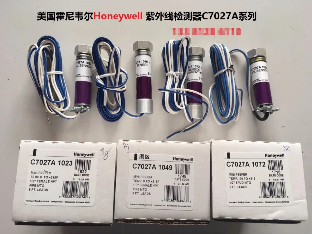 C7027A1023 C7027A1049 C7027A1072 Flame Detector UV Sensor 100% New & Original