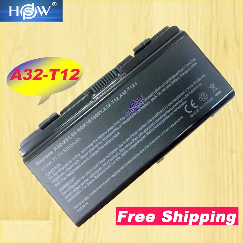 HSW 6 ячеек X51L X51R X51RL Аккумулятор для ноутбука ASUS A32 X51 90 NQK1B1000Y T12 T12Fg T12Ug X51C
