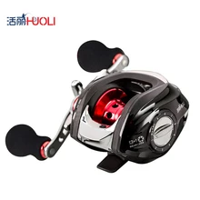 HUOLI 11+ 1 мяч 6,3: 1 Катушка для ловли карпа, подшипники, рыболовные снасти для ловли карпа, левая/правая рука, приманка для ловли нахлыстом, катушка для капель воды