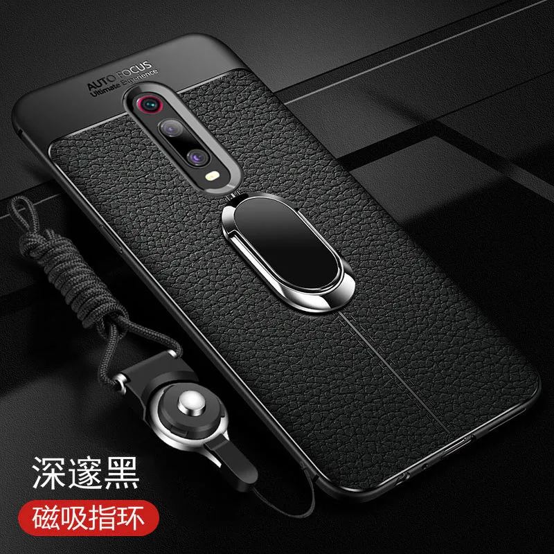 Чехол для Xiaomi Mi 9T Pro роскошная кожаная текстура с подставкой магнитное кольцо