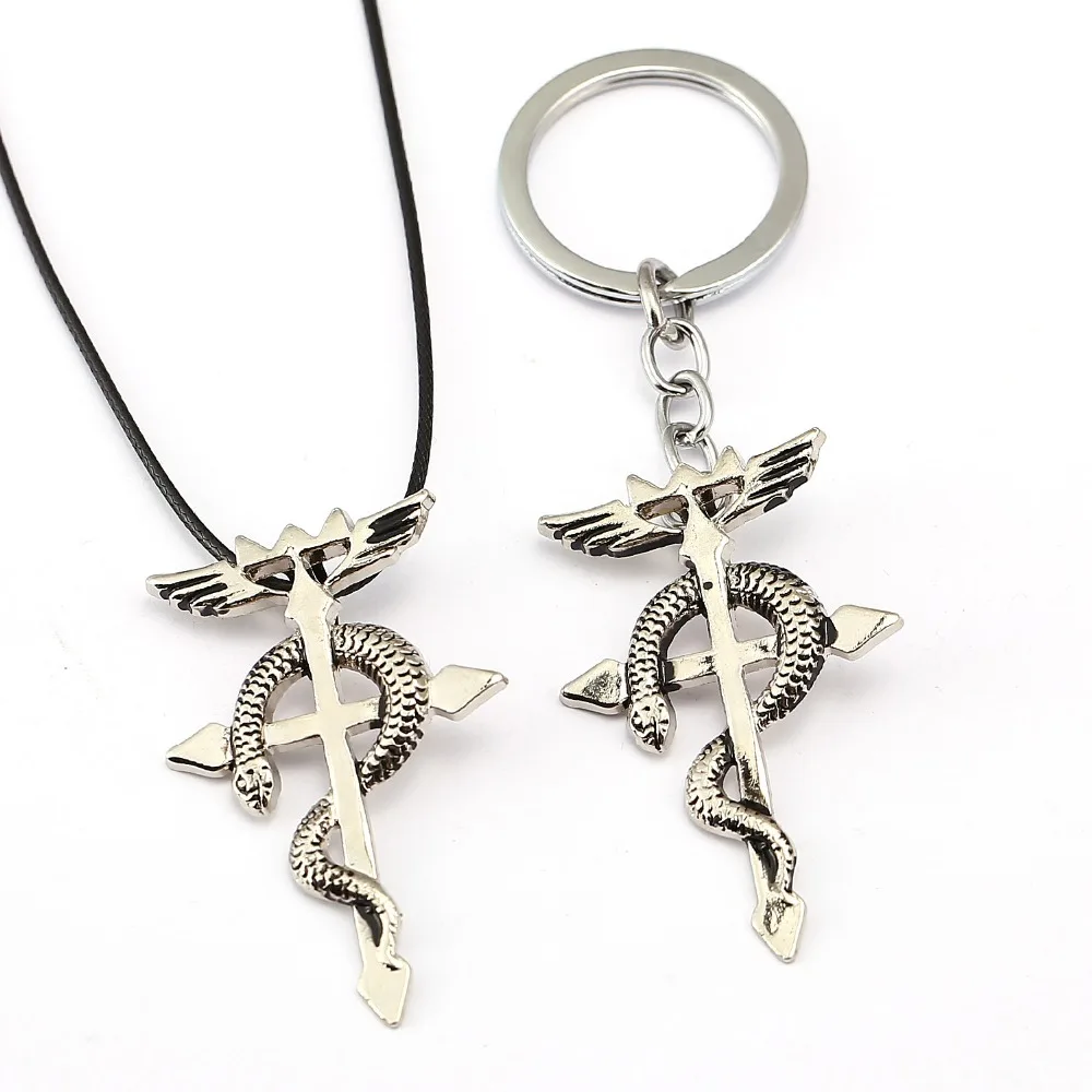 

Wholesale New Anime Fullmetal Alchemist Snake keychains silver plated key holder Cross Snake Pendant Cosplay Accessories
