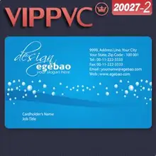 A20027-2 шаблон карты ПВХ белая пластиковая визитка-85,5X54X0,38 мм однолицевая печать