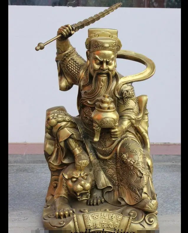 

fafa880064<< Vintage Tibetan Copper Gold Gilt Large Singing Bowl SINGING BOWL statue