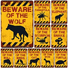 Остерегайтесь животных металлические знаки Ретро домашний винтажный Декор жестяная барная вывеска домашние декоративные тарелки металлический знак настенная доска металл