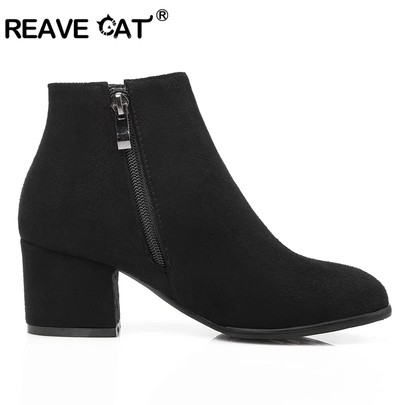 REAVE CAT/европейские размеры 34-45; модные Демисезонные женские ботильоны из флока; дизайнерская обувь на толстом каблуке с молнией; Цвет черный, бежевый; из флока; CCA064