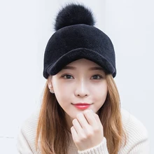 Новая женская зимняя шапка, модная бейсбольная шапка из искусственного меха, шапки для русской зимы с меховым помпоном, женская теплая шерстяная бейсболка