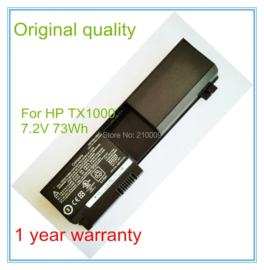 TX1000  73Wh 11.jpg