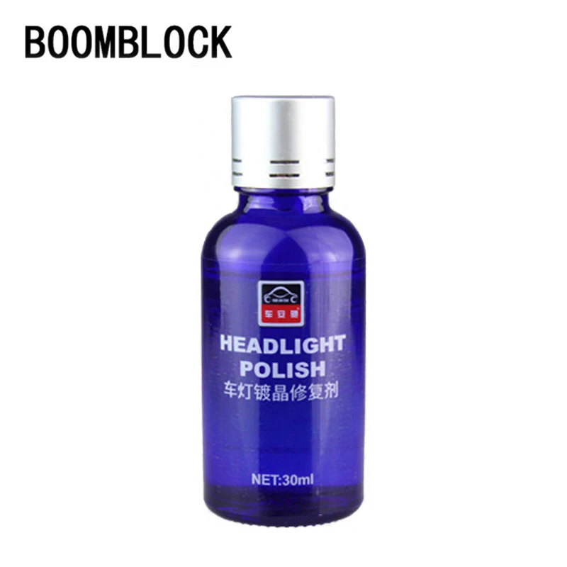 

BOOMBLOCK 1set Car Headlight Polish Clean Accessories For Opel Astra H G J Volvo S60 V70 XC90 Citroen C5 C4 C3 Subaru Forester