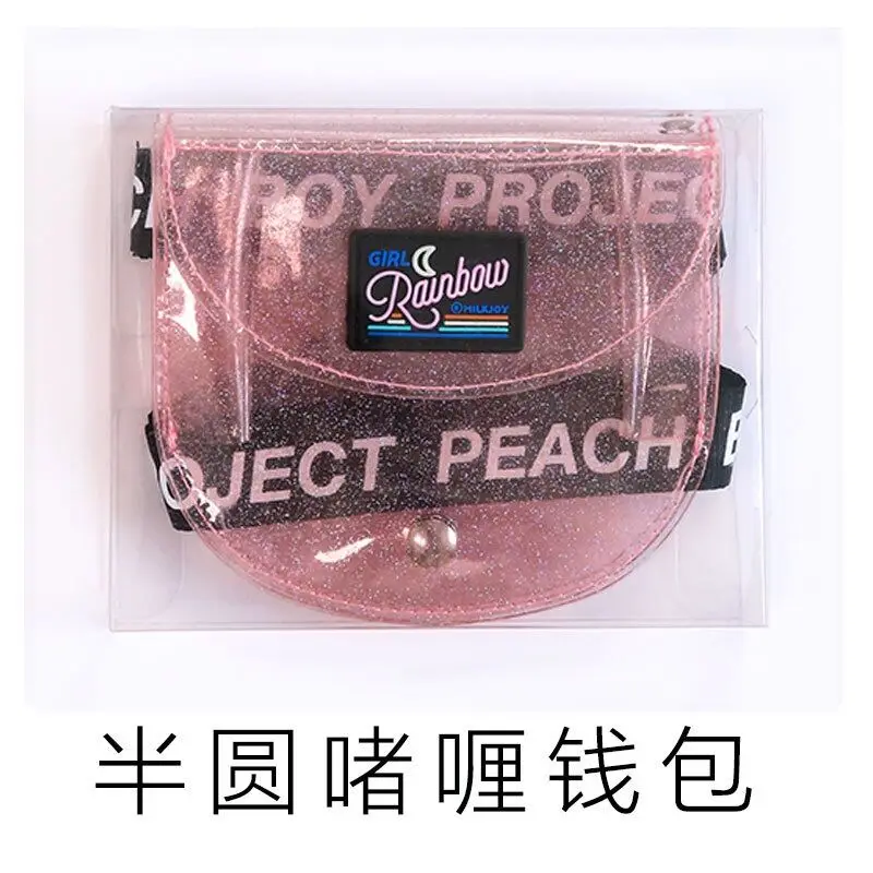 Pink Bentoy Milkjoy трансвент желе шеи кошелек Холтер Kawaii Девушка портмоне Япония Корея письмо держатель карты сумка клатч женский кошелек - Цвет: Pink