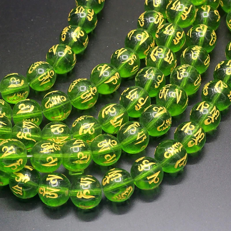 Round-Green-Stone-Beads-Six-words-mantra-Selectable-Size-8mm-To-12mm-DIY-Loose-Beads-For.jpg_640x640