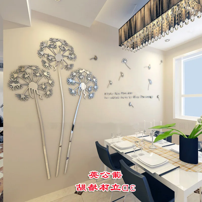mirror wall decals