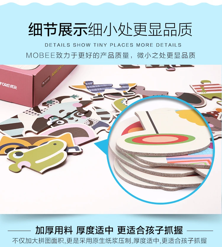 详情切片_13
