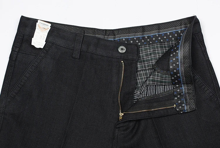 casual pants men
