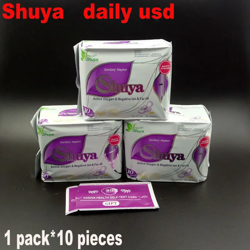 love moon anion sanitary pads (1)