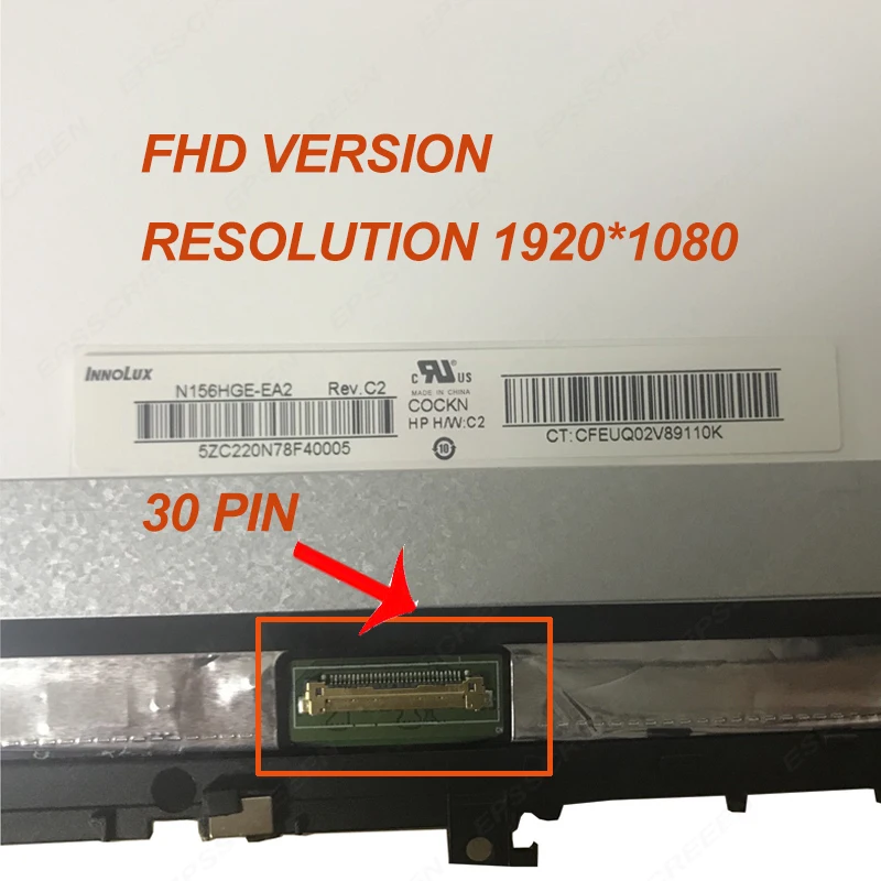 fhd connecter 30 pin