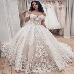 Элегантное кружевное бальное платье Свадебные платья с открытыми плечами арабское свадебное платье с рукавом Пышное Тюлевое платье с