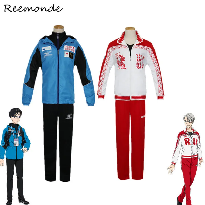 

Anime YURI!!! On ICE Yuri Katsuki Cosplay Costumes Victor Nikiforov Synthetic Wigs Jacket Pants Girls Boys School Sport Suit