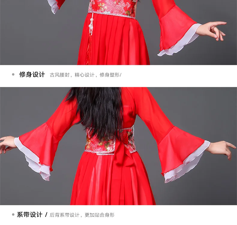 Китайский традиционный ханьфу платье Детская одежда народные танцы девочек древняя китайская Опера династии Тан Хан мин костюм для детей