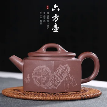 

the original mine directly. All hand-made hexagonal pots are collected by Shen Jiankang, a senior engineer of Yixing.