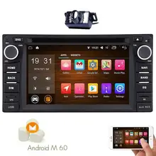 Android6.0 Car Stereo for TOYOTA Corolla two 2 Din Capacitive Screen Car DVD Player GPS Navigation In Dash Headunit FM GPS Radio